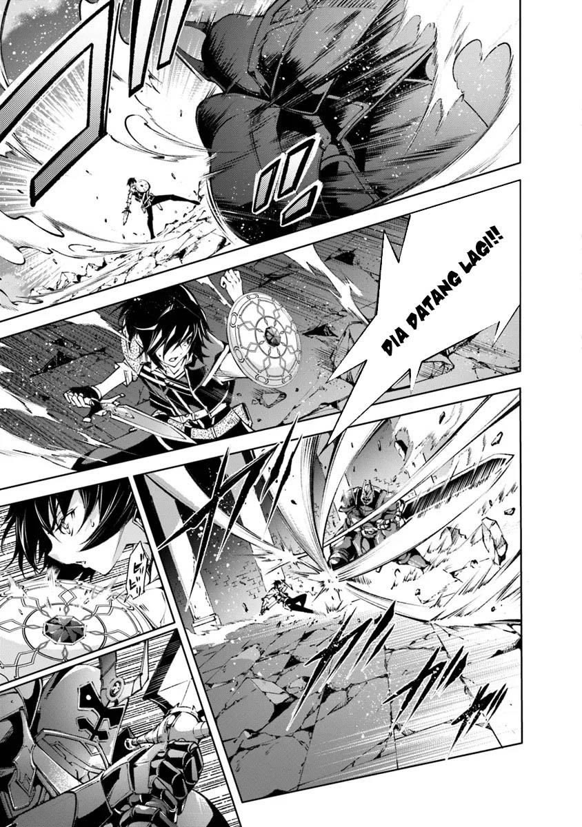 Kamigami ni Sodaterare Shimo no, Saikyou to Naru chapter 48